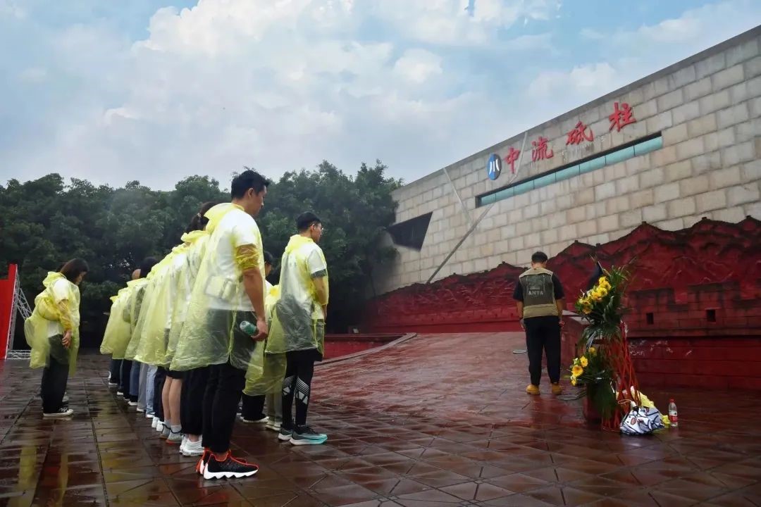 高德娱乐-科技赋能场景,让娱乐更有趣!
开展“知史爱党守初心·砥砺奋进新作为”党建系列活动